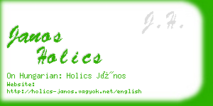 janos holics business card